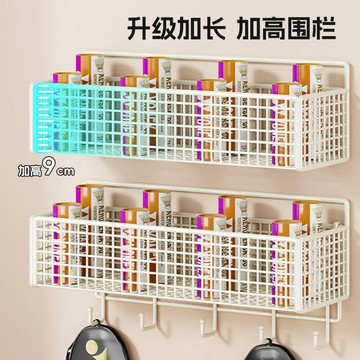羽毛球拍收納架掛架壁掛式墻上置物架免打孔大容量羽毛球收納神器ws7251