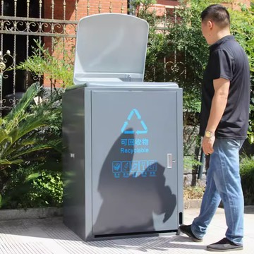 戶外垃圾桶大號 240l分類垃圾箱 大容量 小區物業帶蓋社區街道腳踏