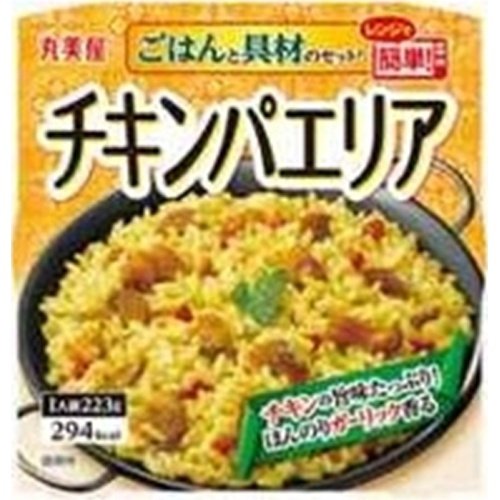 丸美屋 チキンパエリア ごはん付きカップ 6入