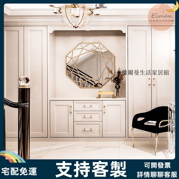 宅配免運❤鏡 鏡子 裝飾鏡 玄關鏡 美式輕奢裝飾鏡圓形玄關鏡客廳背景墻麵掛鏡太陽鏡子壁爐餐櫃鏡子