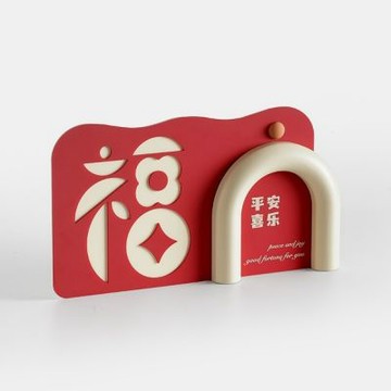 福字擺飾 平安喜樂立體擺件 喬遷新居布置 客廳電視櫃裝飾禮物 桌面福擺件 玄關家居擺設