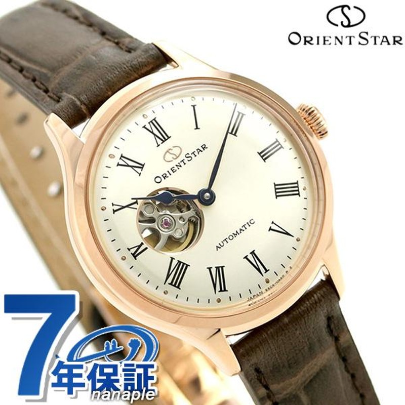 オリエントスター 腕時計 ORIENT STAR 日本製 自動巻き オープンハート