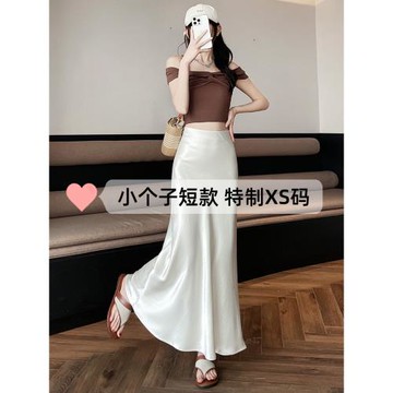 醋酸緞面半身裙2025新款小個子夏日絕美長款小裙子白色包臀魚尾裙