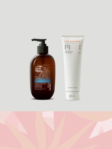 【新春限定｜潔面洗手雙享組】任選潔面乳(露)＋洗手露330mL／500mL