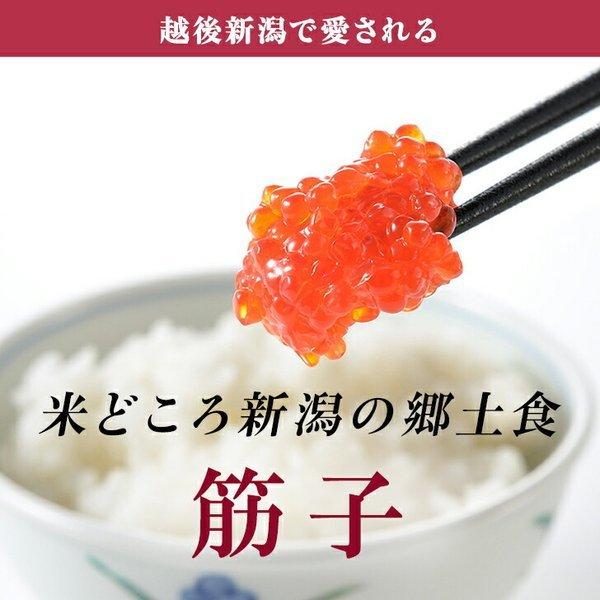 料亭 ギフトセット 強肴　だしセット 一口 筋子 　 ほたて 貝味噌 　 のどぐろ 白だし 送料無料 出汁 だし 白出汁