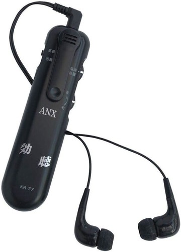 日本 ANK 高感度集音器 效聽 KR-77 擴音器 收音器 集音器 收音麥克風 耳機 降噪 左右音量可調 學習 專注 日本正規品代購