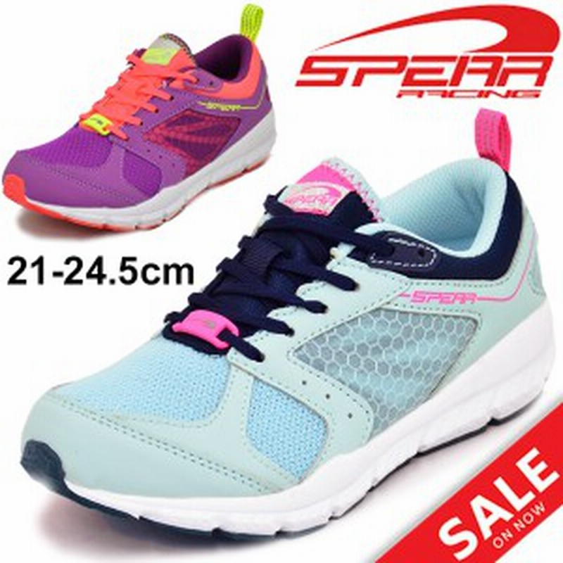 ジュニアシューズ キッズ スニーカー 女の子 子ども スピアレーシング Spear Racing 077 21 24 5cm 子供靴 スピア Sr077 通販 Lineポイント最大1 0 Get Lineショッピング