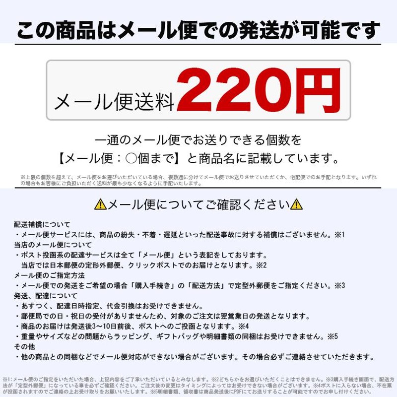 メール便：5個まで】NO FOG ULTRA ノーフォグ ウルトラ 強力 くもり止め 日本製 メガネ めがね 眼鏡 サングラス ゴーグル お手入れ  [ACC] LINEショッピング