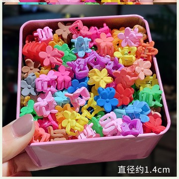 糖果頭飾小花夾子女寶寶發夾1-2歲發量少抓夾兒童發子嬰兒網