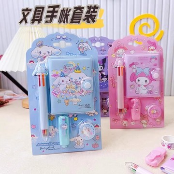 💕臺灣出貨💕迷你手帳本套裝可愛小巧便攜記事本兒童手賬禮物口袋分享本 RGEE