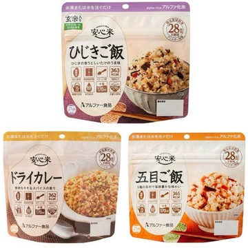 #悠西將# 日本 安心米 阿爾法 沖泡飯 沖泡式 羊棲菜 (玄米人)  五目風味 乾咖哩風味 登山 露營 即食飯 防災