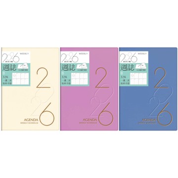 四季SEASON 2026年 週誌B 32K(一週二頁/左三右四)-米/粉/藍