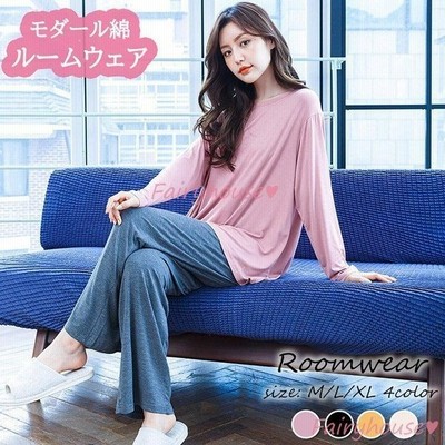 ヴィジョン ストリートウェア パジャマ ルームウェア レディース 秋 長袖 モダール綿ルームウェア 無地 ロングパンツ上下セット 可愛いパジャマ 女性 部屋着 カジュアル 通販 Lineポイント最大get Lineショッピング