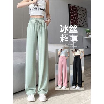 (免運)13一15歲女孩少女洋氣褲子初中生夏季薄款寬松冰絲闊腿運動休閑褲