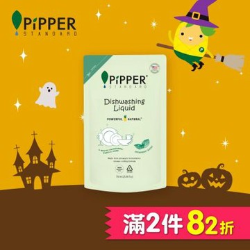 PiPPER STANDARD 沛柏鳳梨酵素洗碗精補充包-綠薄荷 750ml