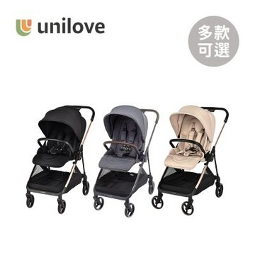 unilove 英國 Aero Flip 橫域 雙向全能車 - 多款可選