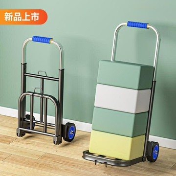 手拉車折疊行李拖車便攜購物車小推車拉貨車搬運車家用買菜小拉車