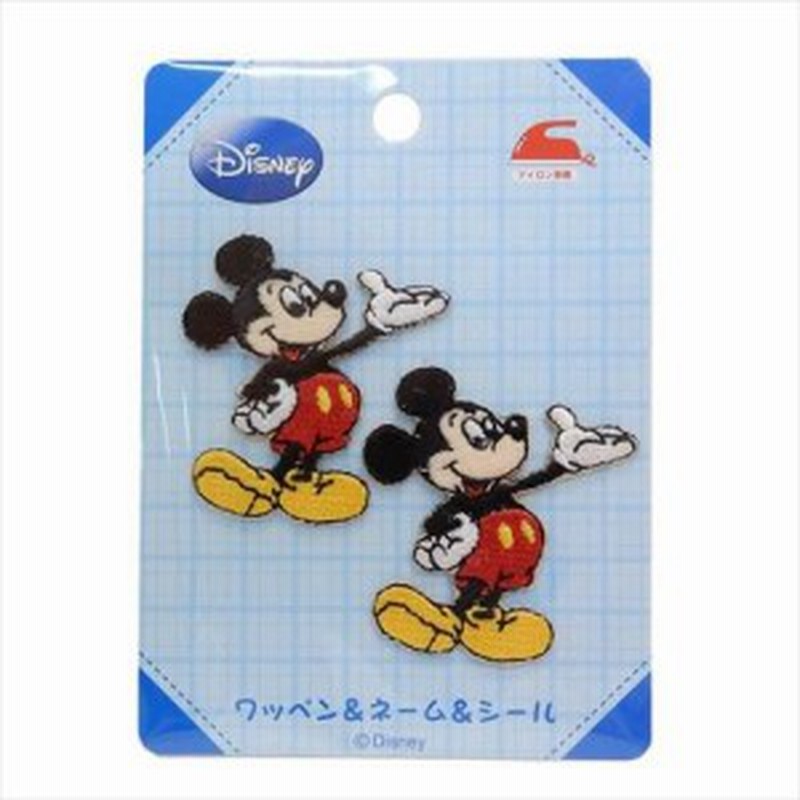 ミッキーマウス ワッペン アイロンパッチ2個セット Di43 ディズニー 手芸用品 キャラクター グッズ メール便可 通販 Lineポイント最大1 0 Get Lineショッピング
