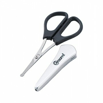 【領券滿額折100】日本製 KAI貝印 Groom系列 安全鼻毛剪刀-附蓋(HC-3027)