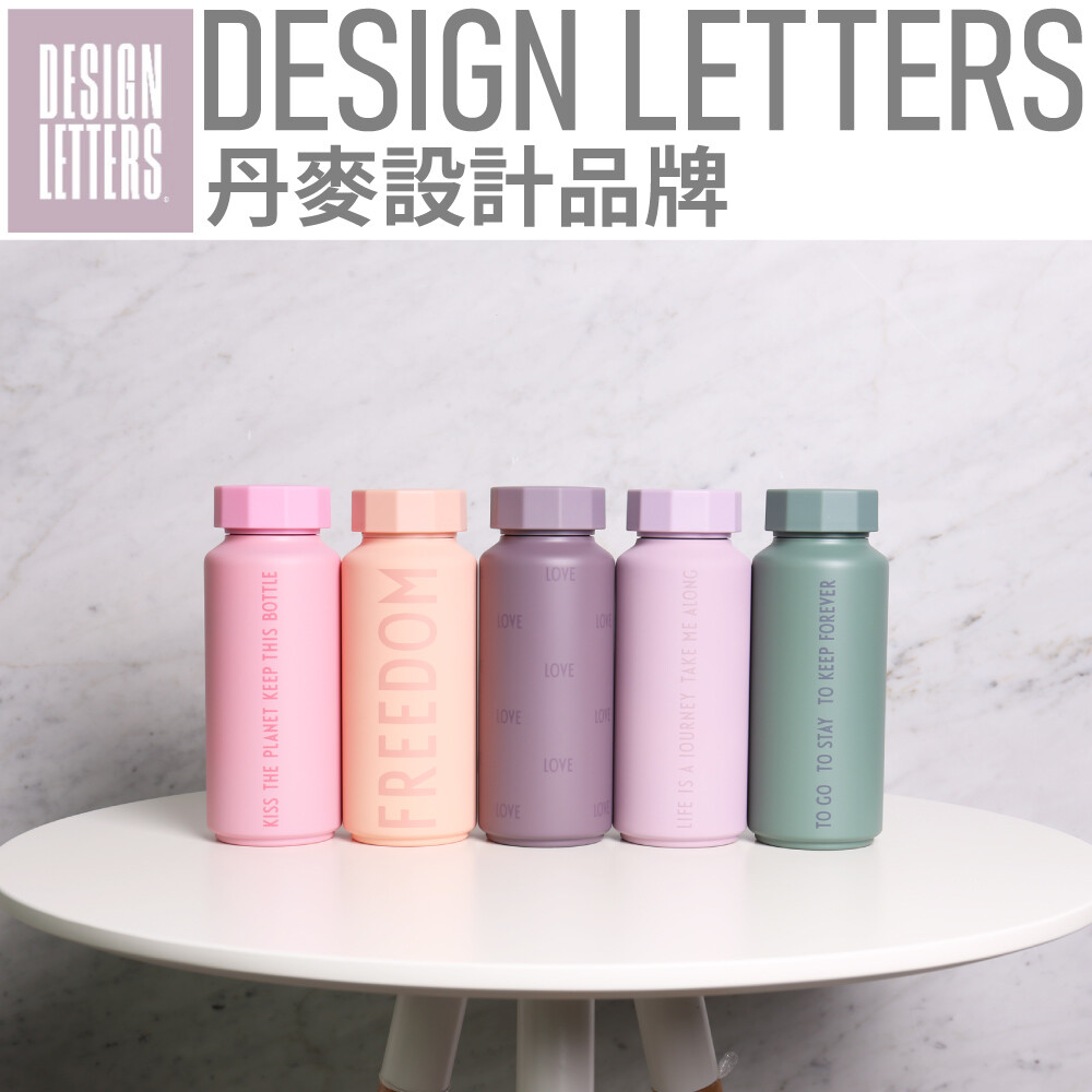 design letters 不鏽鋼保溫瓶玩色系列500ml