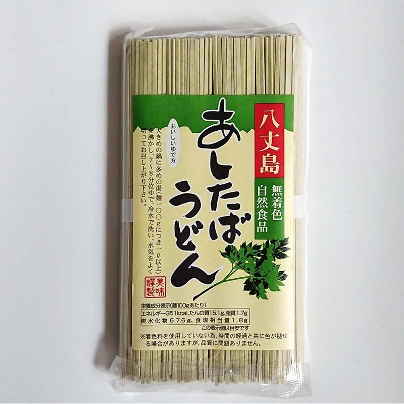 あしたばうどん400ｇ入り