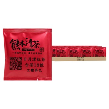 Xiong-Ben Tea 熊本清茶 日月潭紅茶台茶18號立體茶包  3g  1套  15個裝