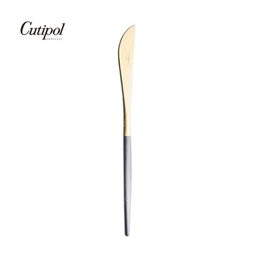 葡萄牙Cutipol GOA系列21.5cm主餐刀 (灰金)