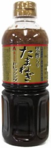 アジア食品 黒酢たまねぎドレッシング 500ml×8本