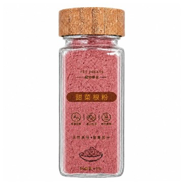 WEILAI 未來 鮮食 營養粉 甜菜根粉  50g  皮膚/毛髮  1個