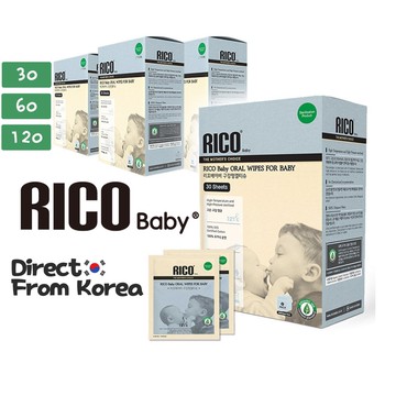 [韓國]🇰🇷 RICO - 100%有機棉嬰兒口腔紙巾（獨立包裝）嬰兒口腔濕巾 30包入/60包入/120包入