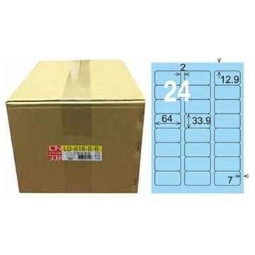 【龍德】A4三用電腦標籤 33.9x64mm 淺藍色 1000入 / 箱 LD-818-B-B【APP滿額下單10%點數(單一帳號最高1000點)】4/30止