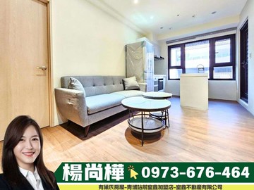 尚樺推薦青埔高鐵A18【站前新銳】高樓2房平面車位｜桃園市中壢區青心路