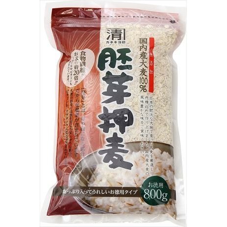 送料無料 西田精麦 胚芽押麦 国内産 大麦 800g×12袋