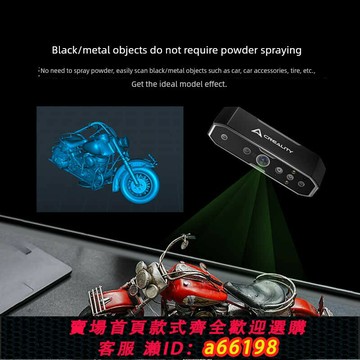 【台灣公司 可開發票】創想三維3d掃描儀CR-scan otter高精度全彩掃描手持防抖掃描0.02
