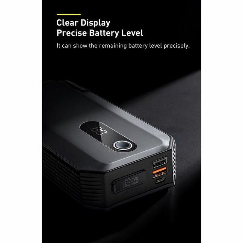 Baseus-カーバッテリーチャージャー,20000mAhバッテリー充電器,2000a 10000mah,緊急ブースター,スタートデバイス 通販  LINEポイント最大0.5%GET LINEショッピング