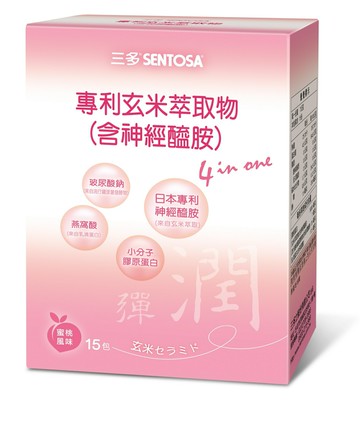 {三多}專利玄米萃取物(含神經醯胺) 7g*15包/盒 (1547) *小柚子*