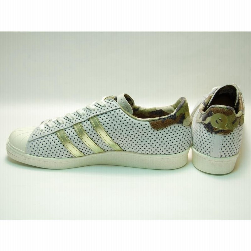 Adidas x best sale quickstrike superstars