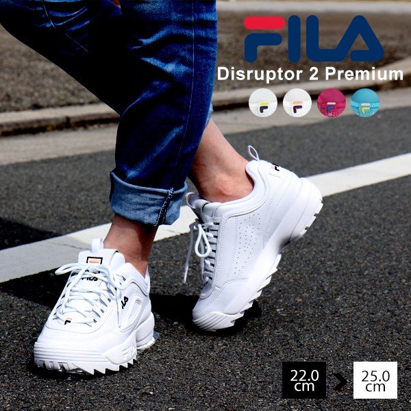 白 フリル付 スニーカー FILA DISRUPTOR II TR / フィラ ディス