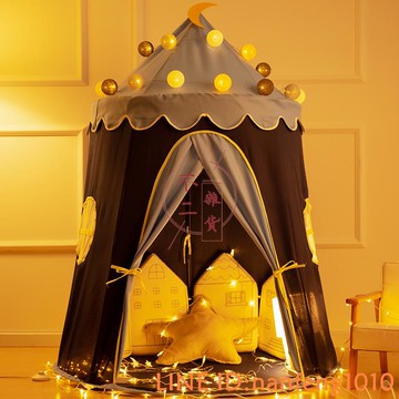 兒童帳篷游戲屋室內蒙古包男女孩玩具屋寶寶公主城堡【不二雜貨】