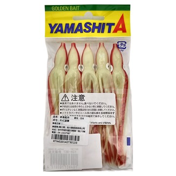 YAMASHITA 極光 LP 鐵板  1包  夜光1