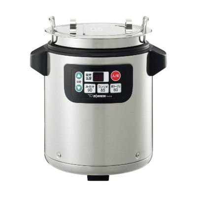 業務用 スープジャー スープ保温 5L (満水5.6L) バイキング ビュッフェ