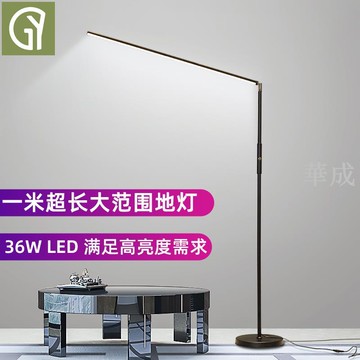 落地燈 氛圍燈 立式檯燈 極簡落地燈 臥室床頭燈 客廳落地燈臥室落地臺燈床頭燈釣魚燈ins極簡學習閱讀超亮立式燈