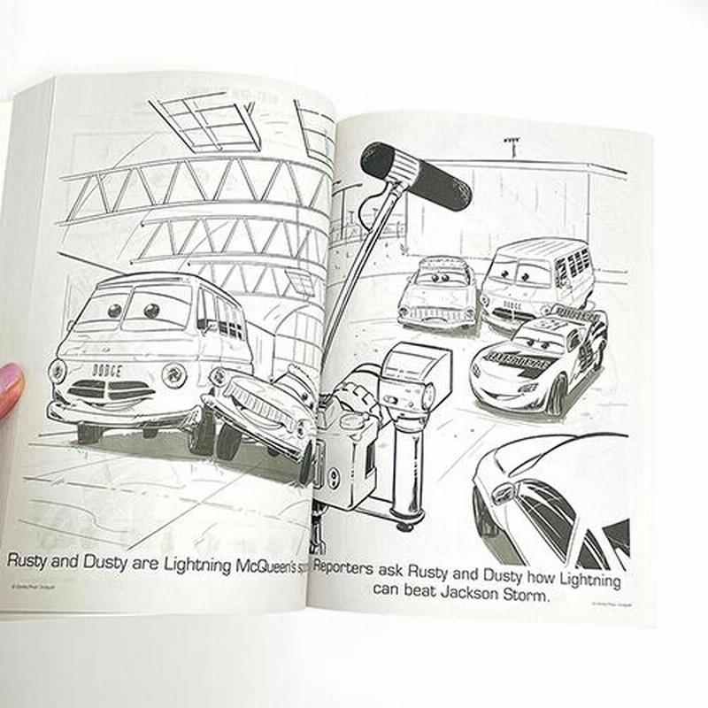 ペピン PEPIN ジャイアントカラーリングブック ぬりえ Smart Special 2020/12 特集：おうち時間を豊かにする大人の