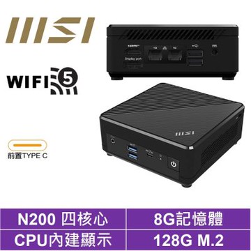 微星 Cubi N ADL-264BTW{BHCY62N73}迷你電腦(N200/8G/128G SSD)