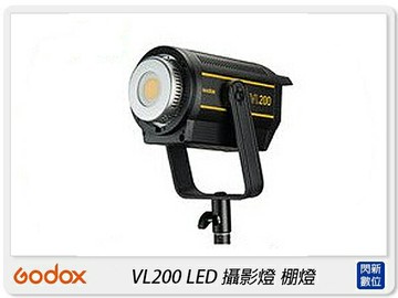 Godox 神牛 LED-VL200 LED燈 攝影燈 補光燈 棚燈 保榮接口 Bowens(VL200,公司貨)