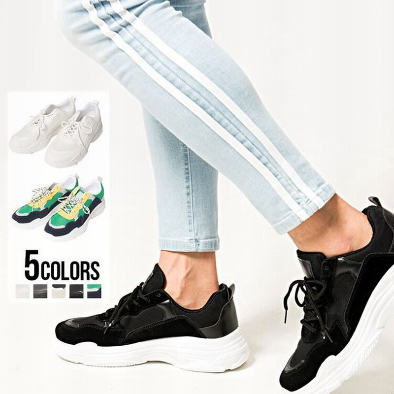 スニーカー メンズ Sb Select シルバーバレットセレクト ボリュームソールダッドスニーカー 全5色 ブラック ホワイト グリーン イエロー ストリート 夏 通販 Lineポイント最大0 5 Get Lineショッピング