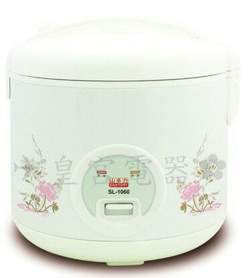 ✈皇宮電器✿ 山多力 10人份微壓電子鍋 SL-1060 ★上下雙重立體加熱保溫★