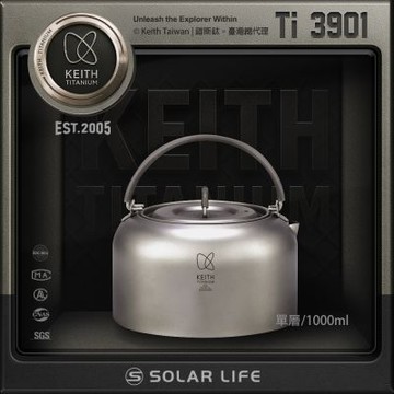Keith 鎧斯鈦燒水壺 1000ml / Ti3901.純鈦燒水壺 提梁壺 露營煮水壺 輕量熱水壺 鈦壺泡茶壺