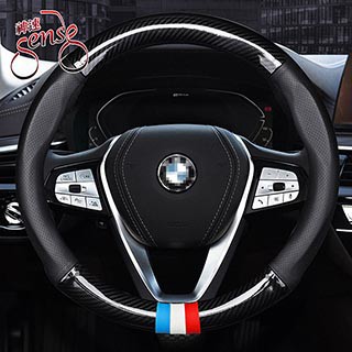Sense BMW MINI COOPER碳纖維透氣方向盤套 3色黑