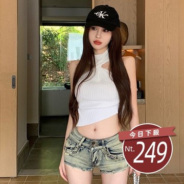 【台灣發貨】韓版顯瘦顯高超短牛仔短褲 短褲 褲子 女裝【P397】